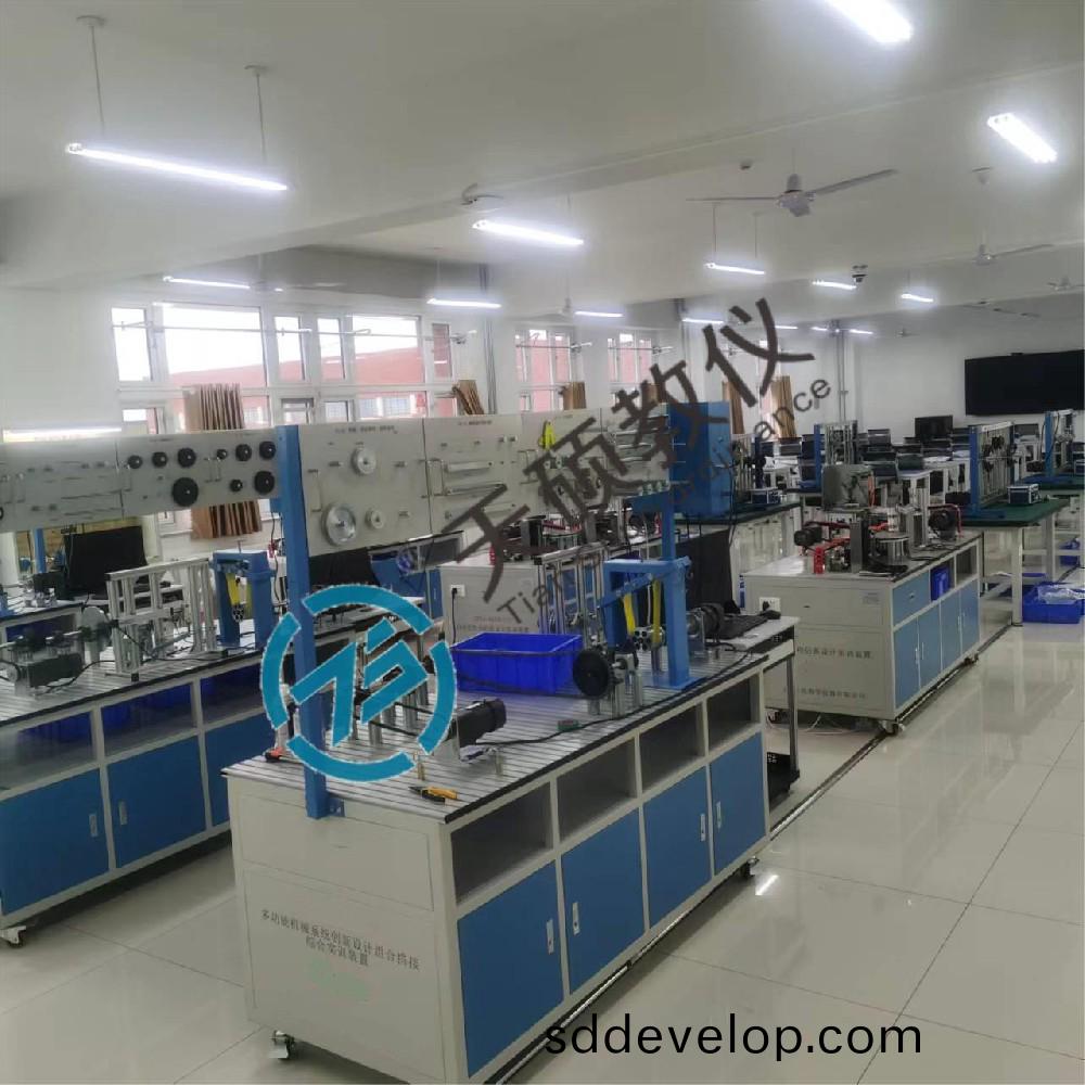 機械(xie)原理與機(ji)械(xie)設(she)計(ji)實訓(xun)室(shi)