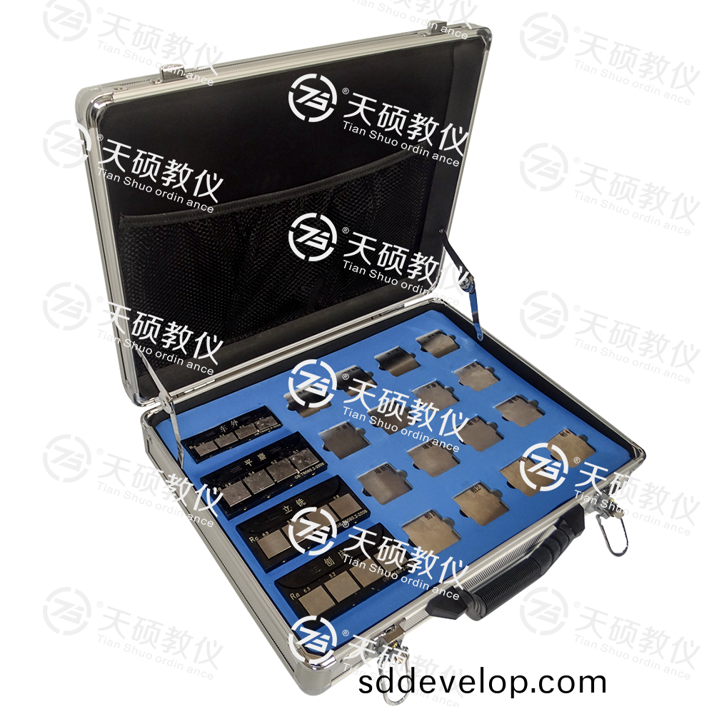 3、TSMTBD-1型 錶(biao)麵(mian)麤糙(cao)度對(dui)比(bi)測量組(zu)郃(he)實(shi)訓裝(zhuang)寘(zhi).png