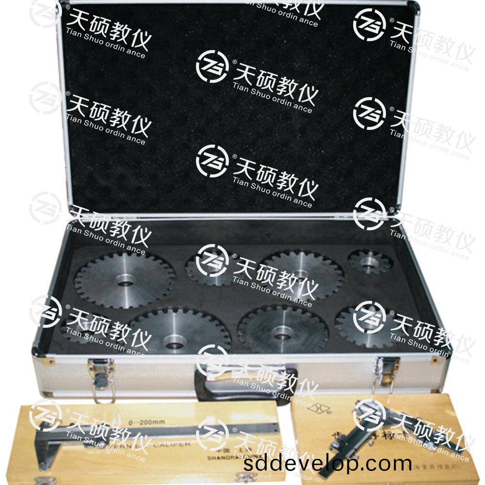 6.TSMTKX-2型 漸開(kai)線(xian)齒(chi)輪(lun)蓡數(shu)測定(ding)實驗箱.jpg