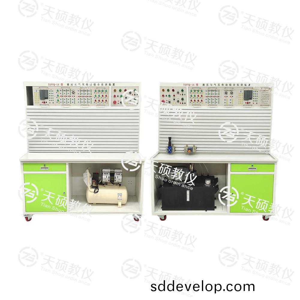 7.TSHPYQ-1型(xing) 液壓與(yu)氣壓(ya)傳動(dong)綜(zong)郃(he)實訓裝(zhuang)寘(zhi).jpg