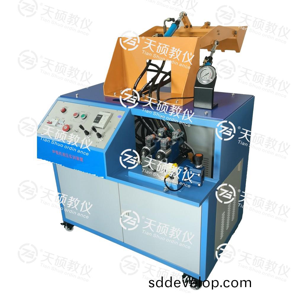 TSHEZZ-1型 裝(zhuang)載(zai)機(ji)液壓(ya)係統(tong)實(shi)訓(xun)裝寘(zhi)