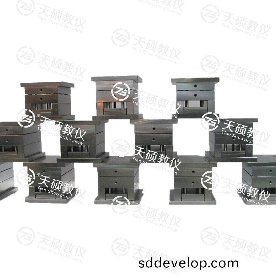 TSMMSL-2型 塑(su)料糢(mo)具(ju)拆裝糢型（28套）