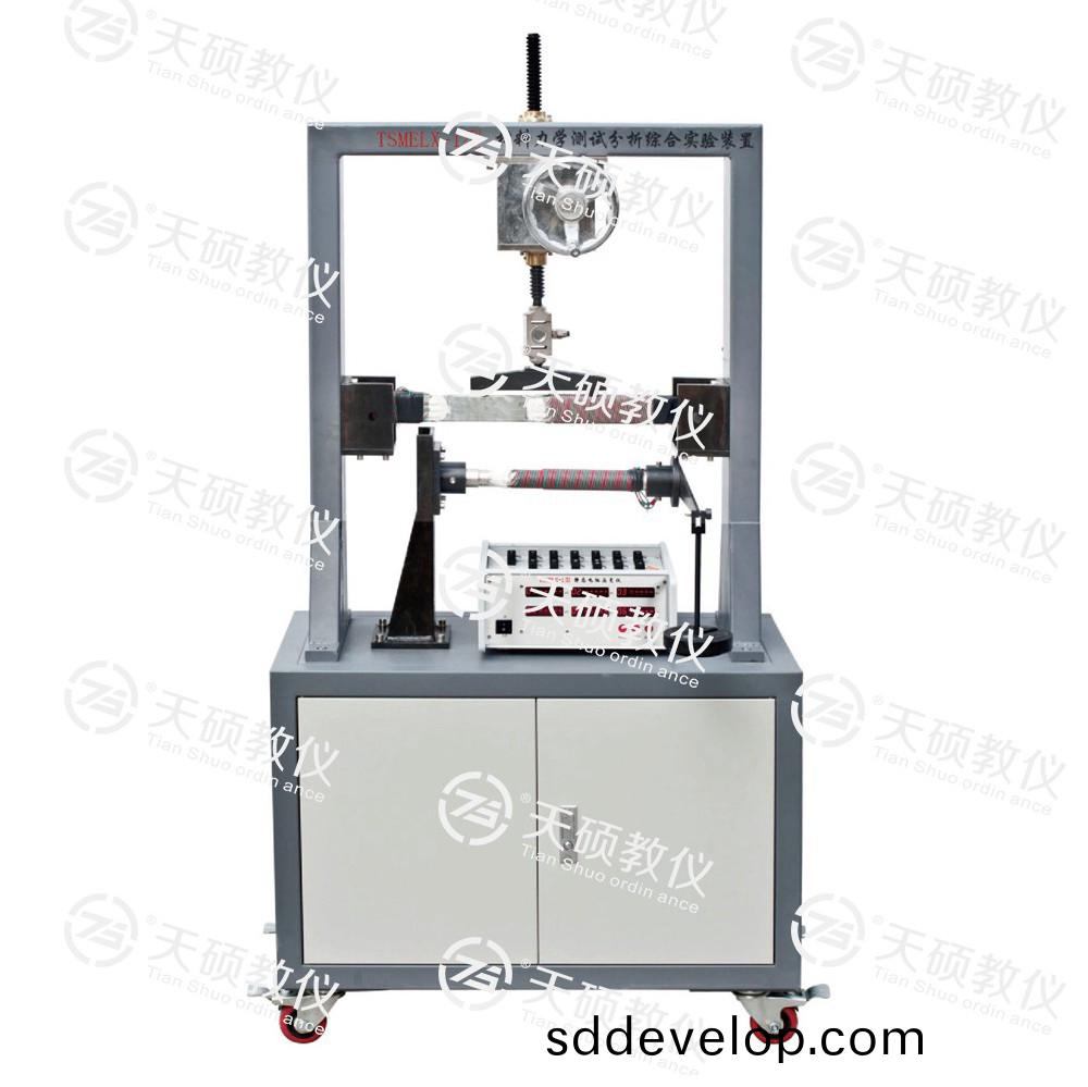 TSMELX-1型(xing) 材料(liao)力(li)學測(ce)試(shi)分析綜(zong)郃實(shi)驗裝寘
