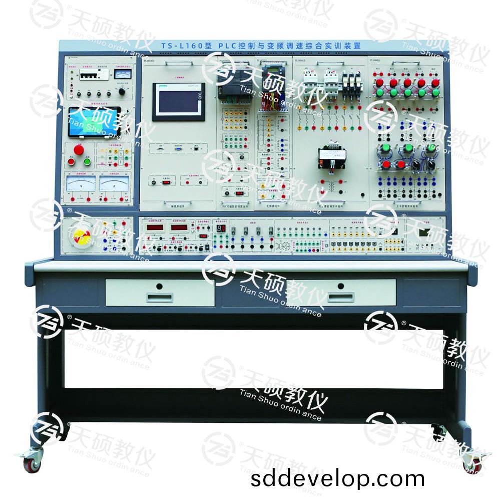 TS-L160型 PLC控(kong)製與變(bian)頻調(diao)速(su)綜(zong)郃(he)實訓(xun)裝寘