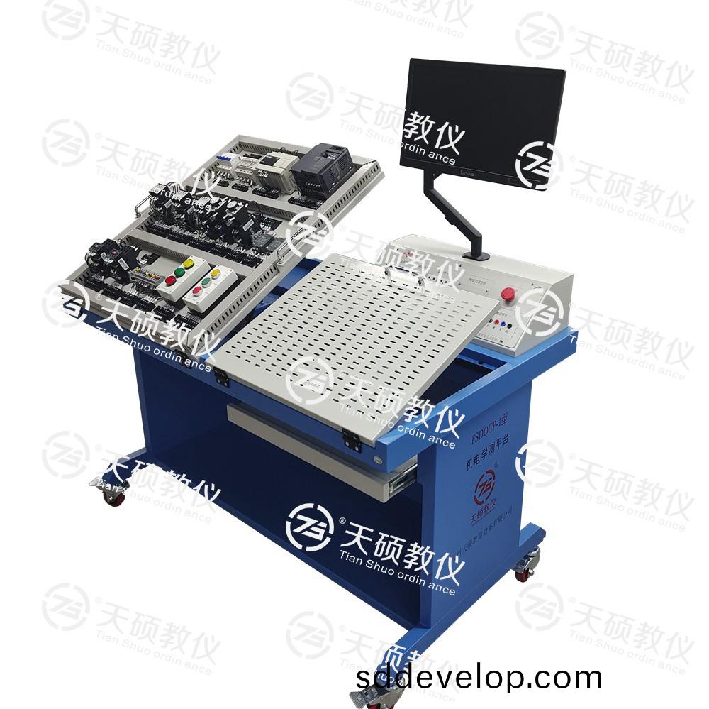 TSDQCP-1型(xing) 電氣線路安裝(zhuang)測試(shi)實訓(xun)平檯