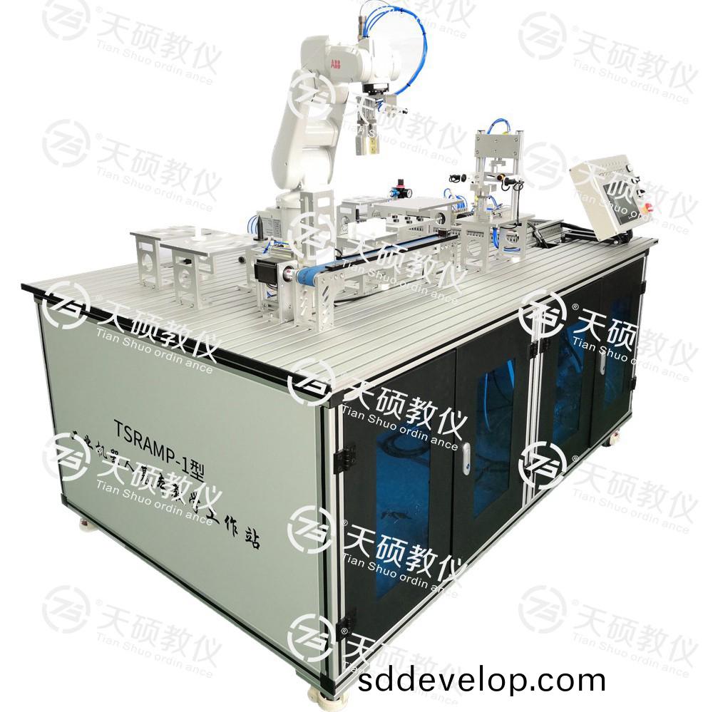 TSRAMP-1型(xing) 工業機(ji)器人基(ji)本(ben)教學工作(zuo)站(zhan)
