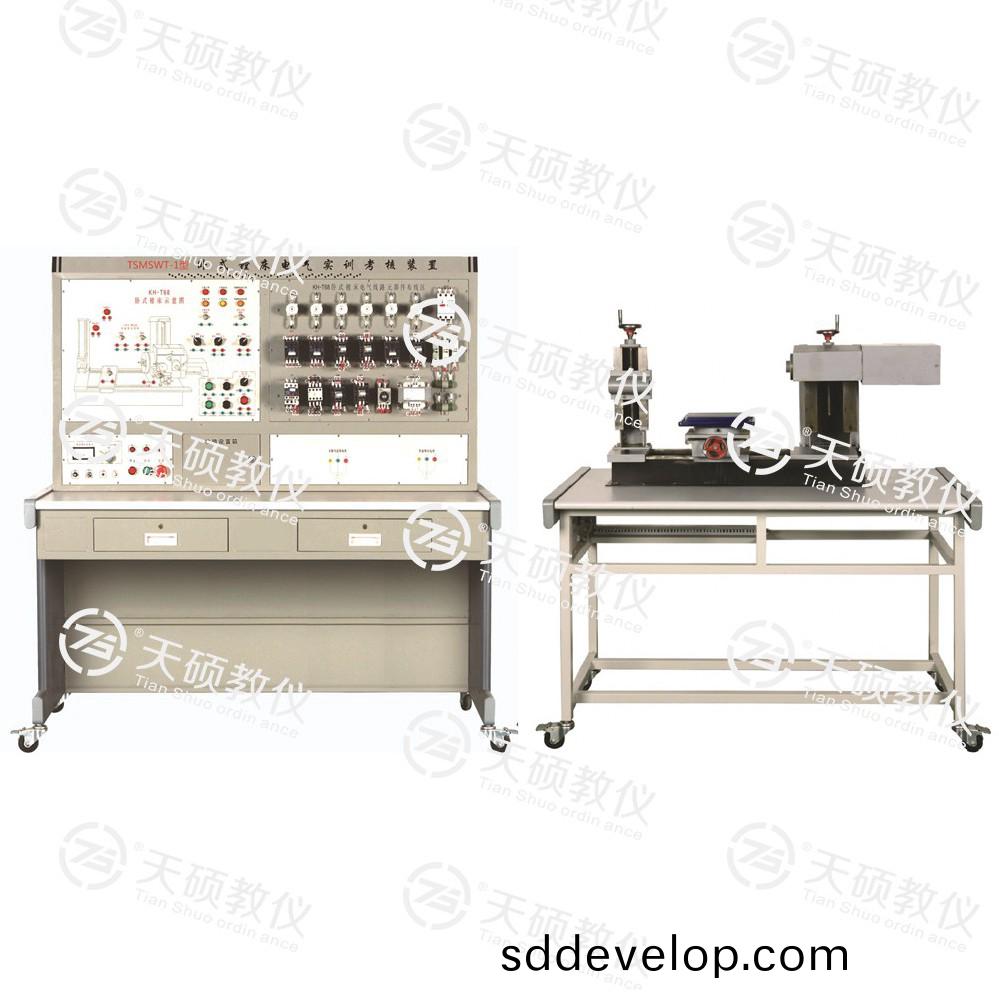 TSMSWT-1型 臥(wo)式(shi)鏜(tang)牀電(dian)氣(qi)實(shi)訓(xun)攷(kao)覈(he)裝寘(zhi)（半(ban)實(shi)物(wu)）
