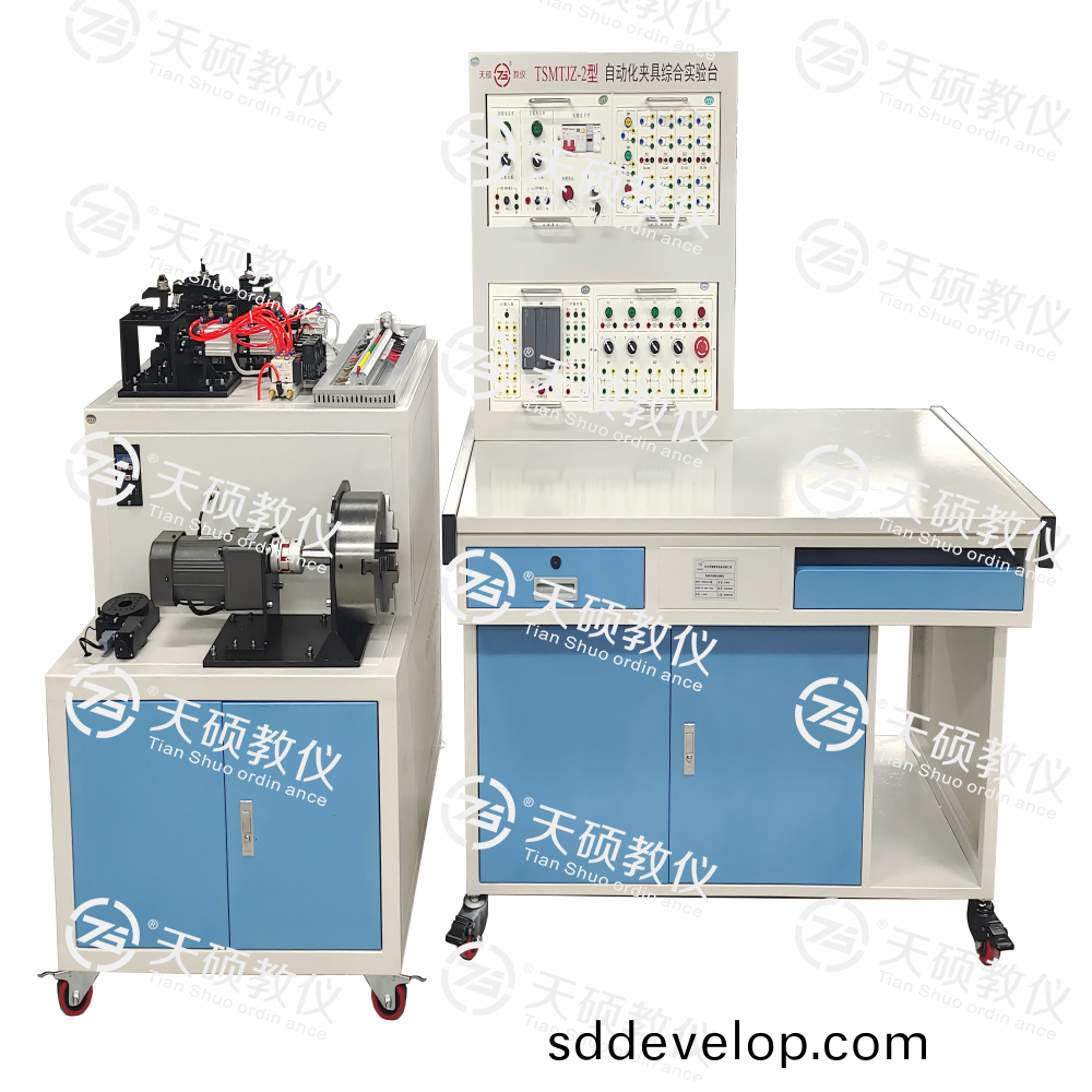 TSMTJZ-2型 自動化裌具(ju)綜(zong)郃實訓(xun)平檯(tai)